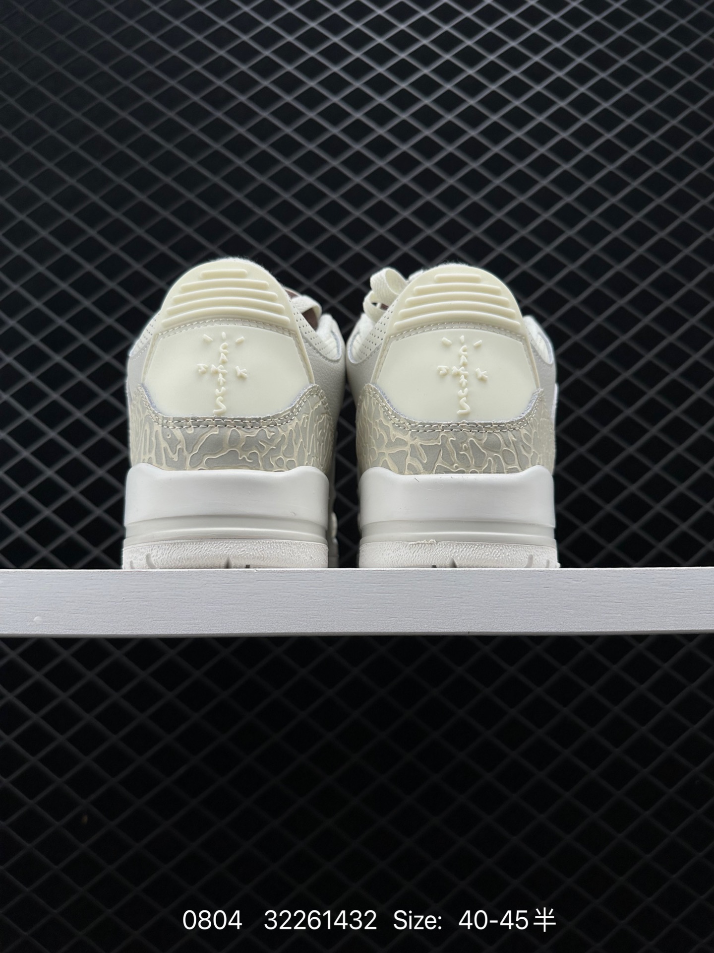 Travis Scott x Air Jordan 3 Retro